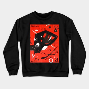 Avant-garde revisited Crewneck Sweatshirt